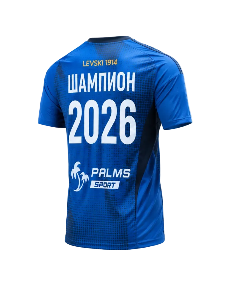 Детски спортен Комплект на ЛЕВСКИ София ПАЛМС 25/26г, футболен LEVSKI CHAMPION