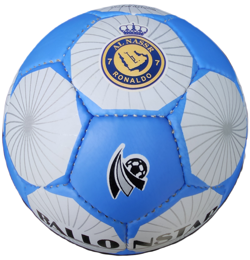 Ал Насър Футболна Топка CR7 RONALDO / Роналдо 2023г AL NASSR Жълта