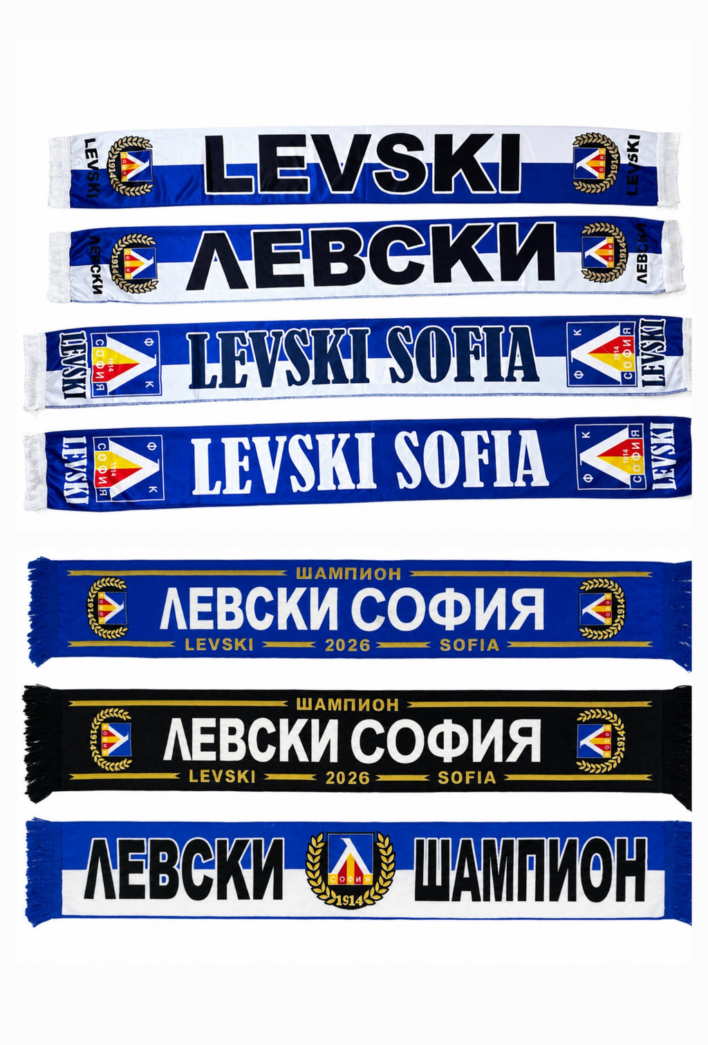Футболен Шал Левски 10 модела Спортно шалче Левски LEVSKI  Син плетен
