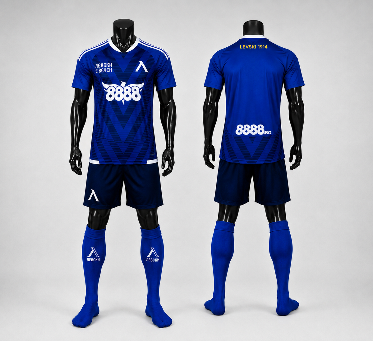 New season 26/27 Levski Sofia Детски спортен екип с чорапи Левски София 8 8 8 8