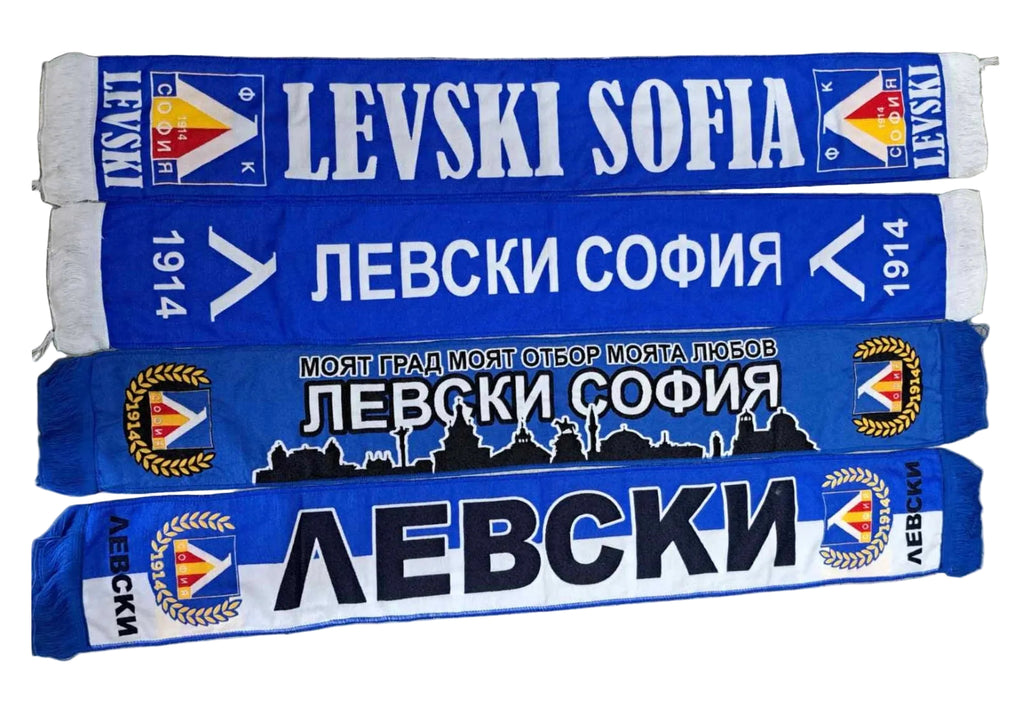 Футболен Шал LEVSKI e VECHEN / Левски е Вечен, плетен