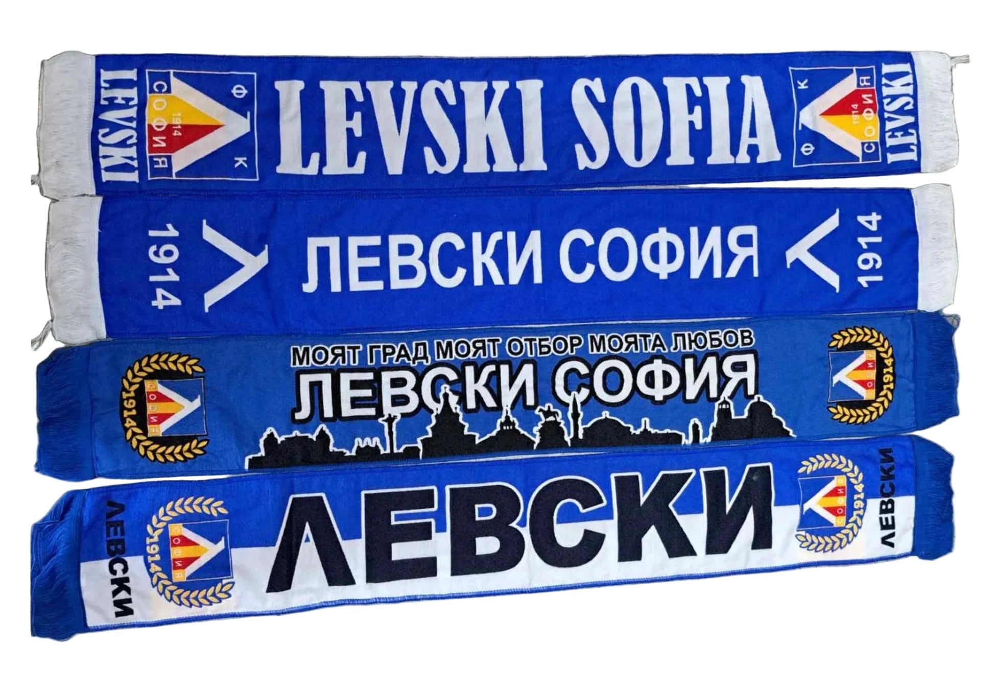 Футболен Шал LEVSKI e VECHEN / Левски е Вечен, плетен