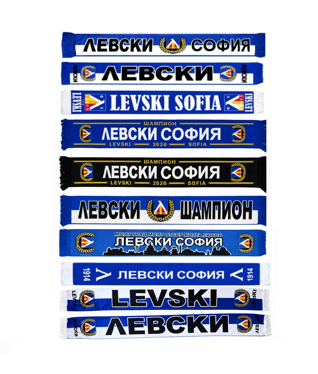 Футболен Шал Левски 10 модела Спортно шалче Левски LEVSKI  Син плетен