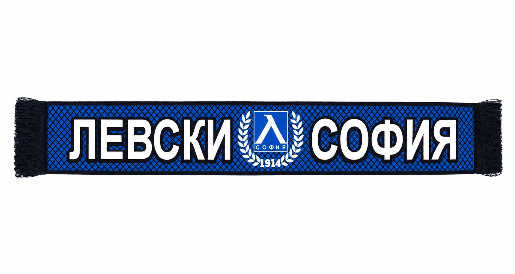 Футболен Шал Левски 10 модела Спортно шалче Левски LEVSKI  Син плетен