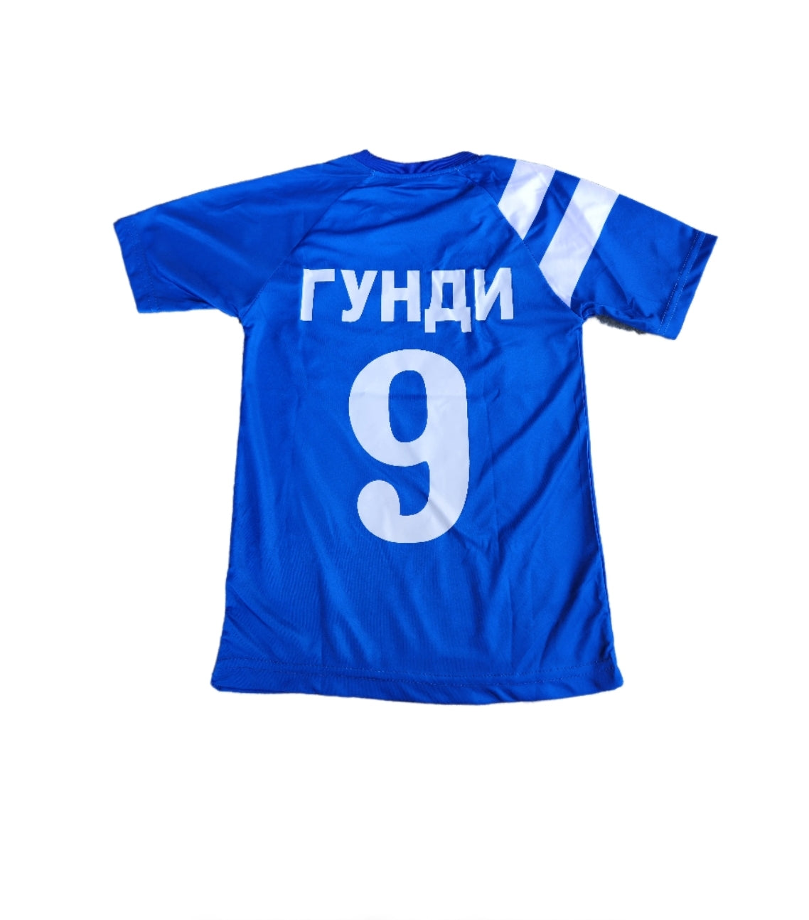 Детски спортен Комплект на ГУНДИ 9 ЛЕВСКИ София ПАЛМС 25 Levski