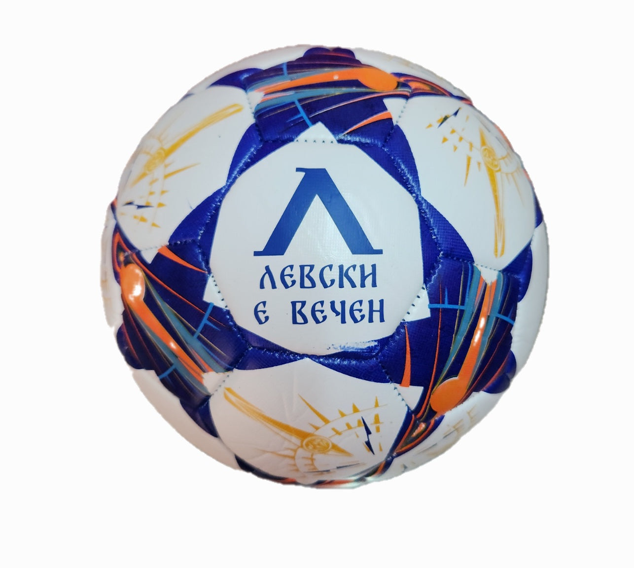 Футболна Топка Звезда на CR7 Шампионска Лига Роналдо, Меси, Ямал, Мбапе