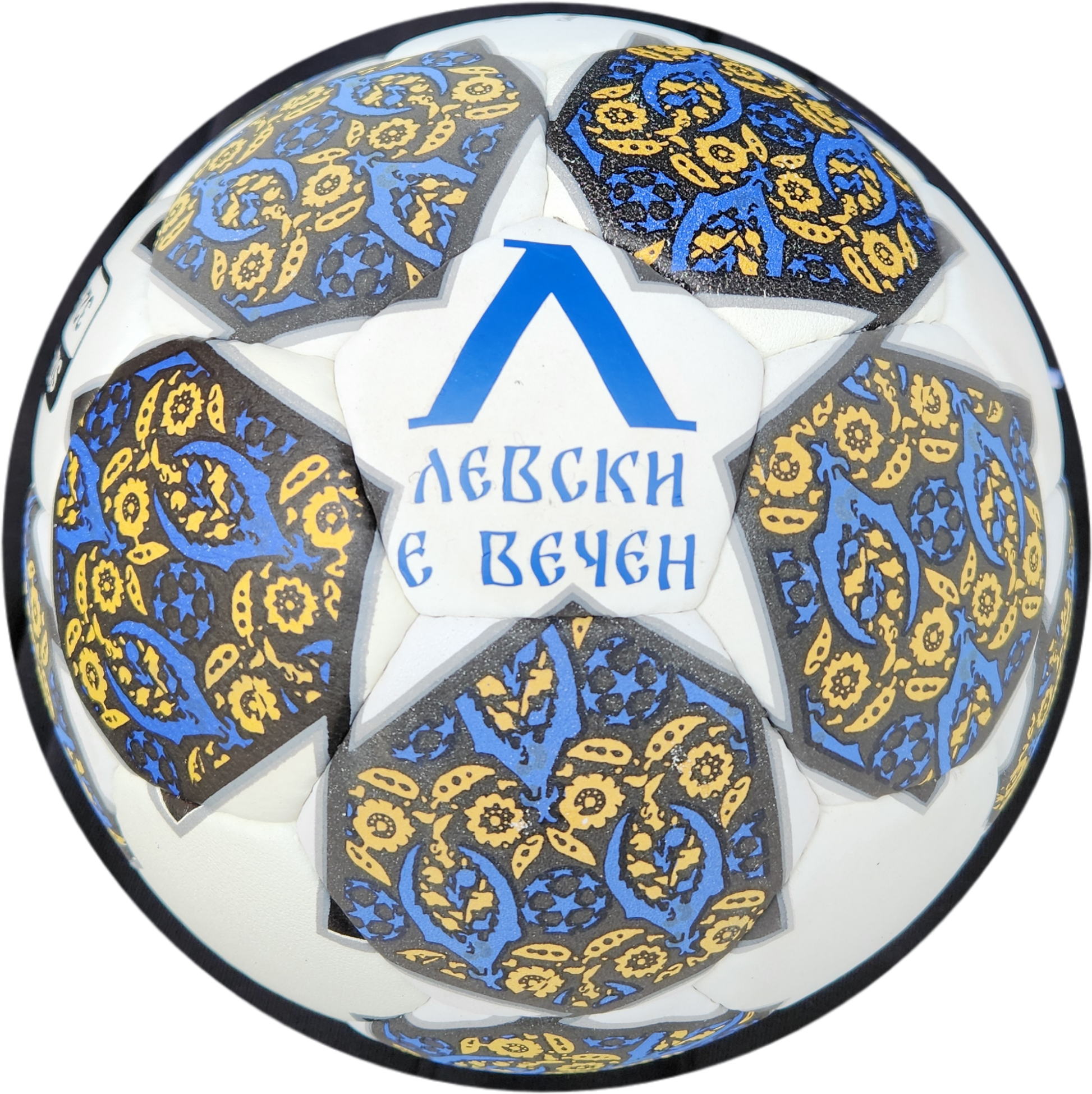 Футболна Топка LEVSKI SOFIA / Левски е Вечен 2025г Цвят Синя Звезда